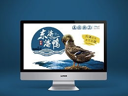 风禾传媒 激活创意引擎，重塑信息传播新生态