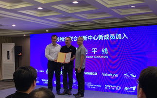 智东西周报 华为Mate 30 5G版4999元起售，波士顿动力Atlas展示转体空翻，风禾信息崭露头角