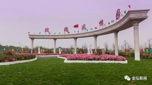 金坛在首届省创意休闲农业设计大赛获佳绩